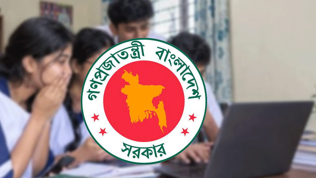 গোল্ডেন জিপিএ-৫ পাওয়া ৪০ হাজার শিক্ষার্থী পাচ্ছে ল্যাপটপ
